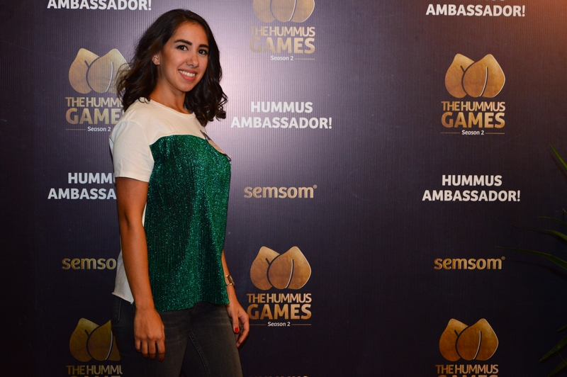 The Hummus Games Beirut 2016